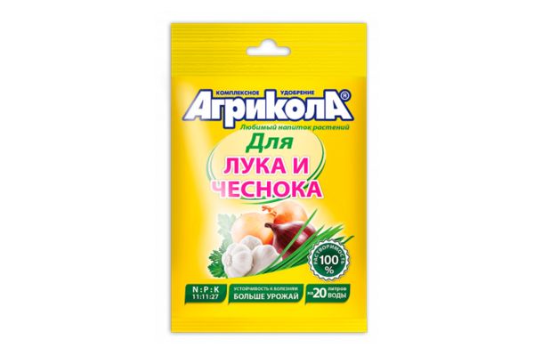 Агрикола для лука и чеснока, пакет 50 гр, 04-006