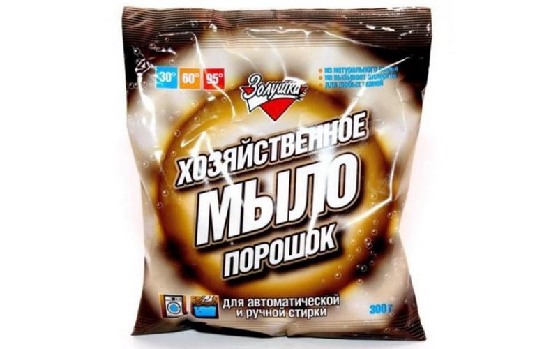Мыло хозяйственное Золушка 300 г, порошок заказать оптом | FALCON ...