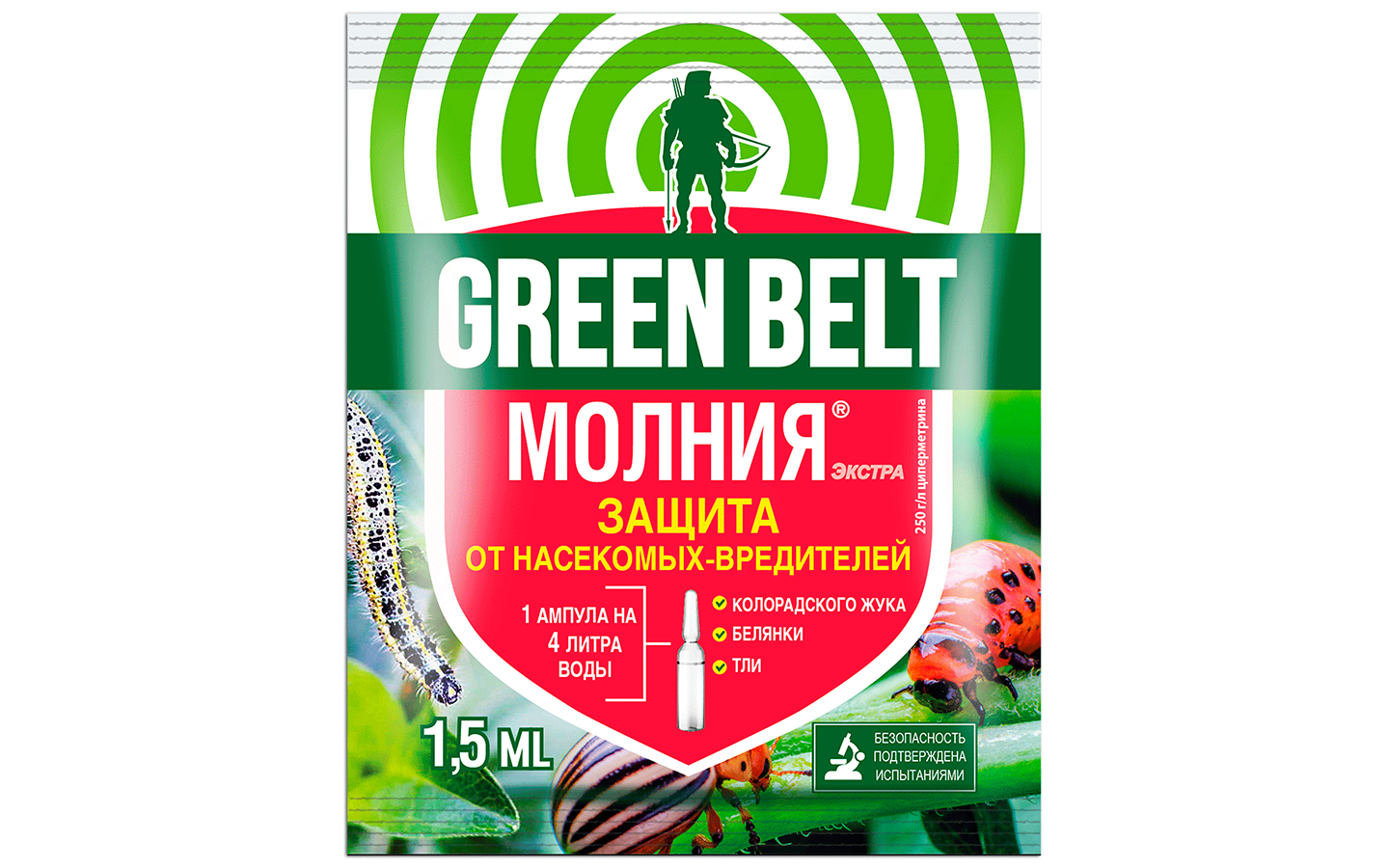 GREEN BELT Молния, ампула 1,5 мл, 01-498