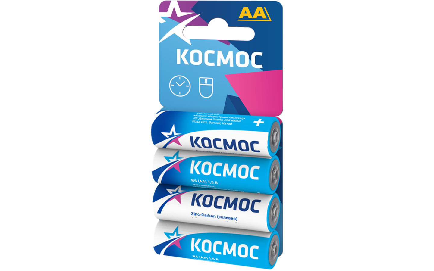 Батарeйки Kocмoс, блистер, AA (4 шт.)