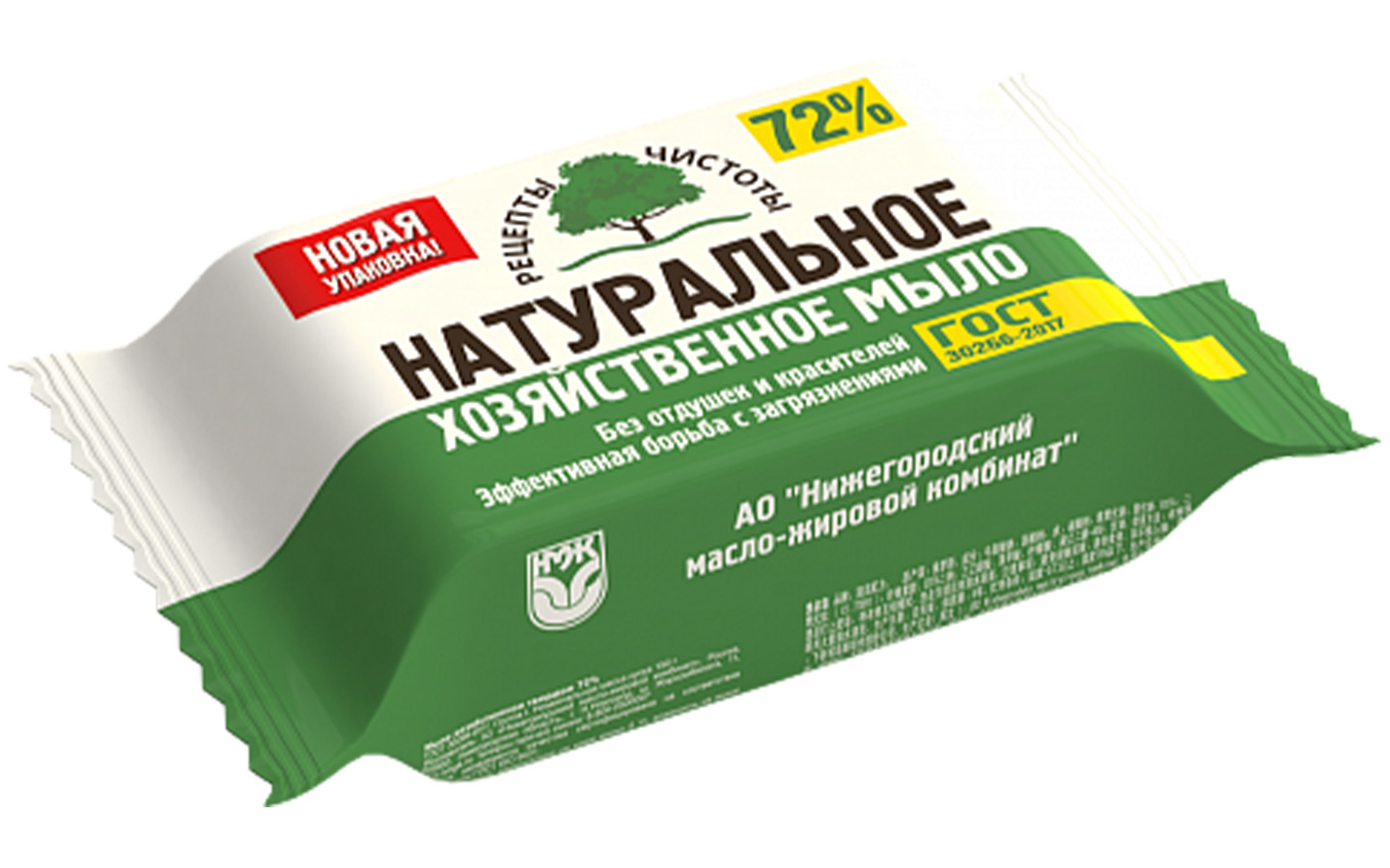 Мыло Рецепты Чистоты Купить Оптом