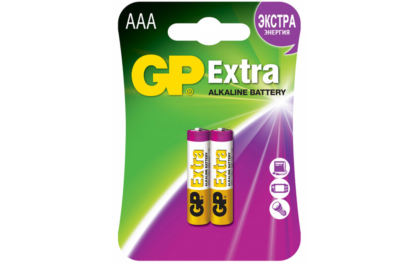 Батарейки GP Еxtra, Alkaline, блистер, AAА (2 шт.)