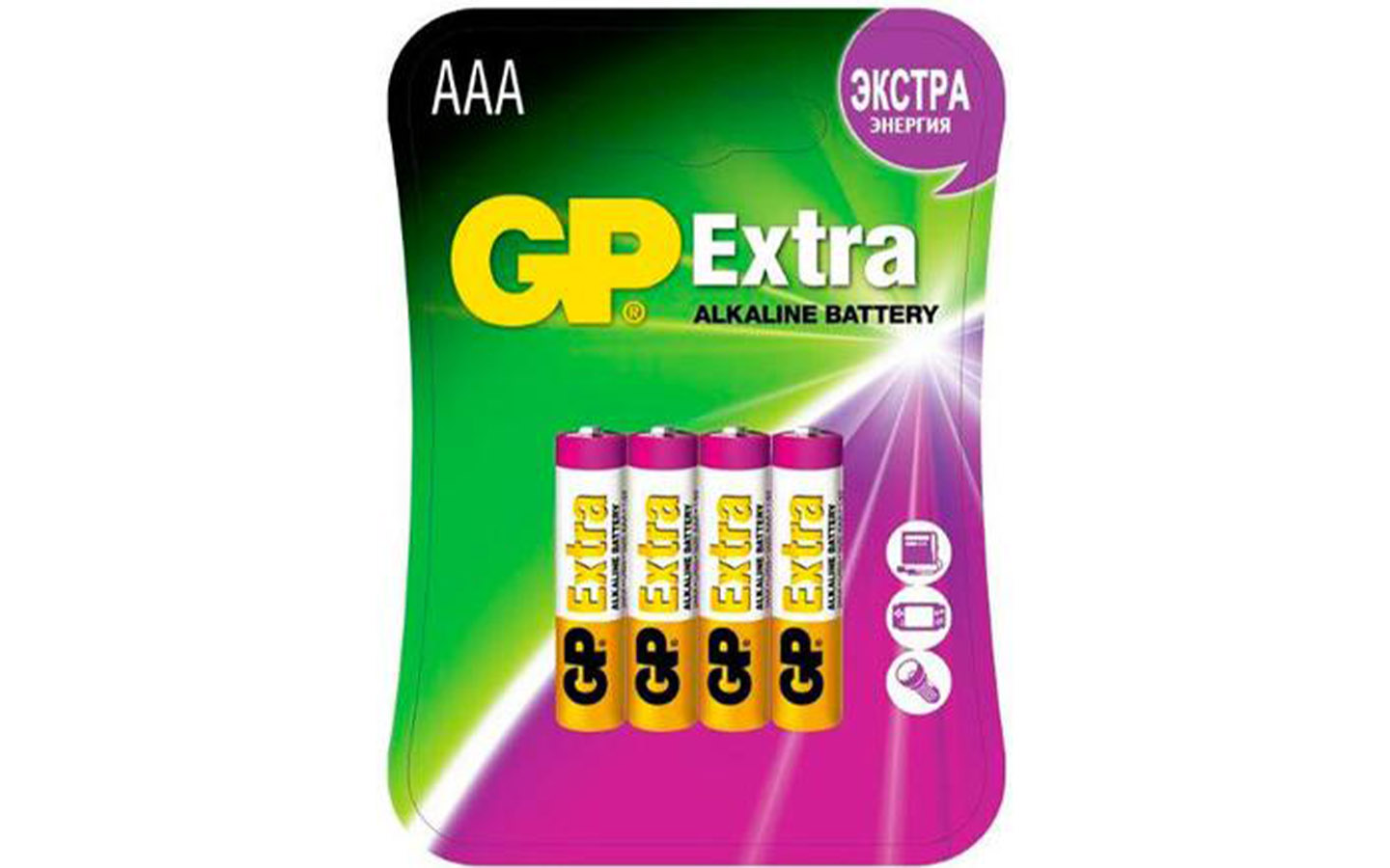 Батарейки GP Еxtra, Alkaline, блистер, AAА (4 шт.)