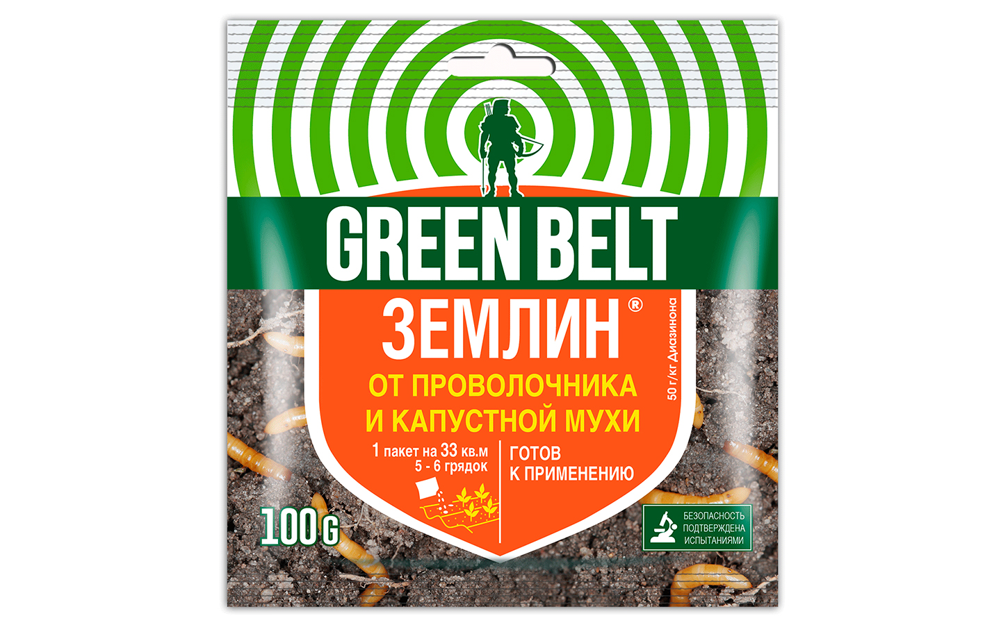GREEN BELT Землин, пакет 100 гр, 01-205
