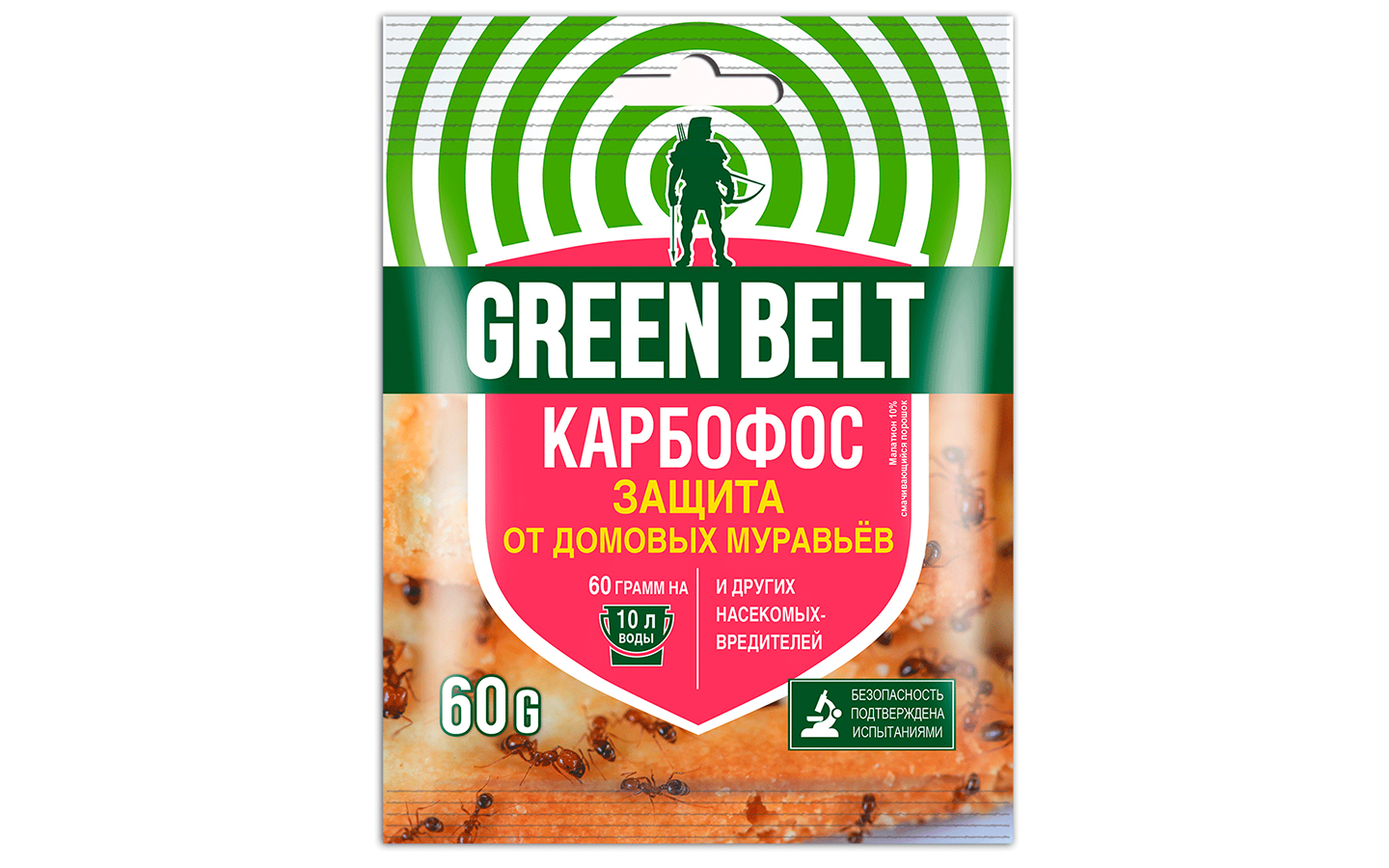 GREEN BELT Карбофос, пакет 60 гр, 01-019