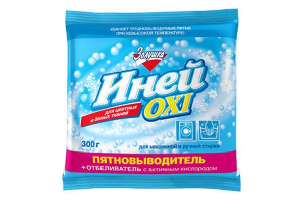 Пятновыводитель-отбеливатель Иней OXI 300 г, пакет