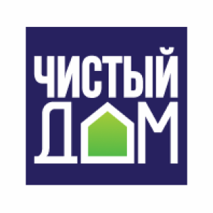 Чистый Дом
