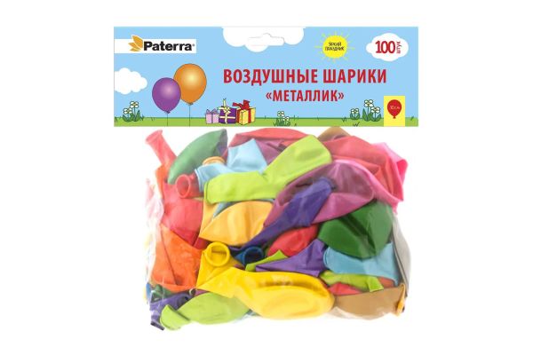 Воздушные шарики МЕТАЛЛИК 100шт PATERRA (401-543)