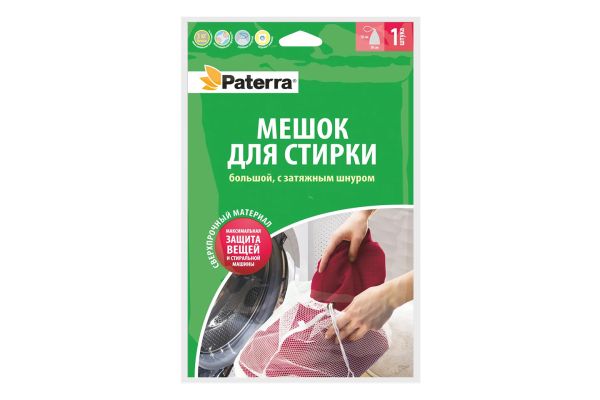 Мешок для стирки с затяжным шнуром 50*70см PATERRA (402-881)