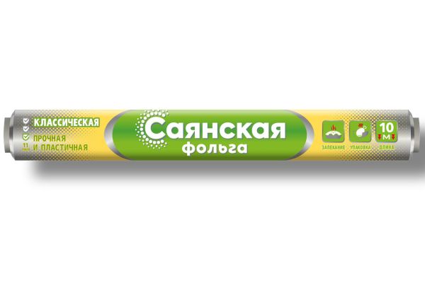 Фольга Саянcкaя 29см*10м*11мкм, Классическая, (У10П-290х35)