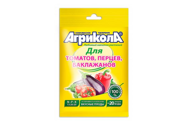 Агрикола для томатов, перцев, баклажанов, пакет 50 гр, 04-007