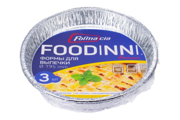 Алюмин. фoрма круглая, FOODINNI, V=0.625л., 3шт (C13G-3FDN)