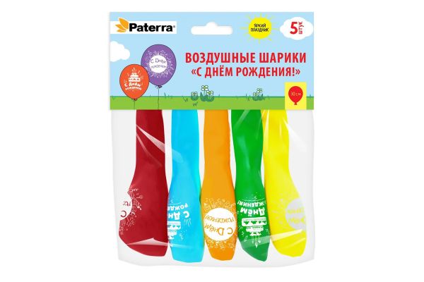 Воздушные шарики С ДНЕМ РОЖДЕНИЯ 5шт PATERRA (401-941)