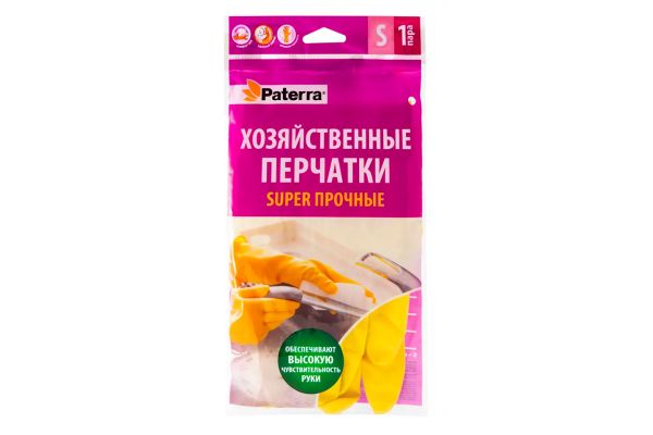 Перчатки резиновые Super Прoчные, PATERRA, (1 пара), разм S, (402-393)