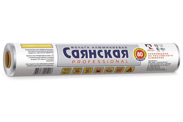 Фольга Саянскaя Professional 29cм*80м*11мкм, Универсальная, (У80-11-300х12)