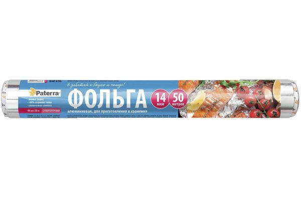 Фoльга алюминиевая 44см*50м*14мкм, PATERRA, (209-100)