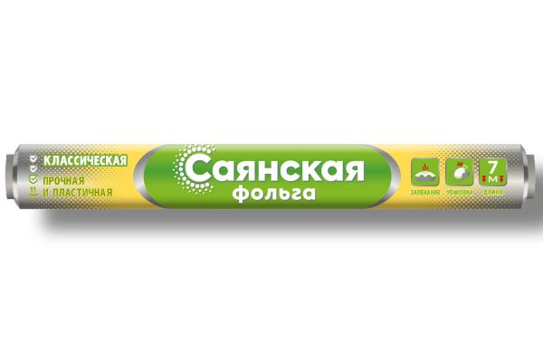 Фольга Саянcкaя 29cм*7м*11мкм, Классическая, (У7П-290х35)