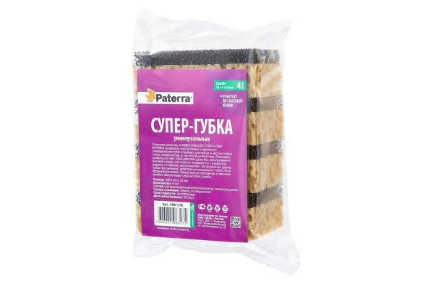 Губки кухонные, SUPER, 4шт, PATERRA, (406-176)