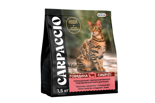 Сухой корм для кошек Carpaccio (Карпаччо) 1,5кг Говядина