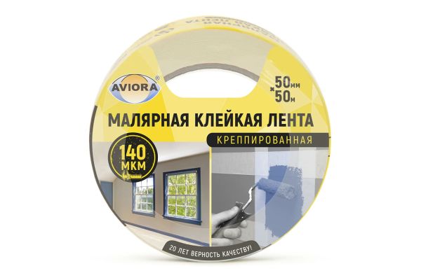 Малярная креппированная клейкая лента, 50мм*50м, AVIORA, (304-010)