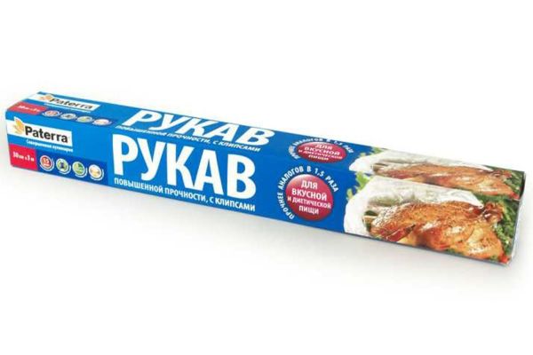 Рукав для запекания, 30см*3м, PATERRA, в футляре, (209-009)