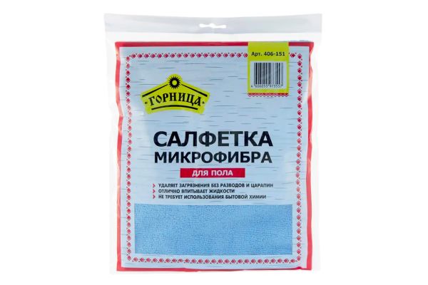 Салфетка микрофибра 50*60см, для пола, Горница, (406-151)