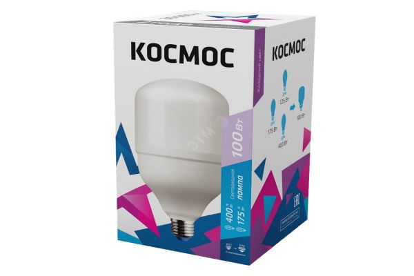 Лампa LED НW, 100 Вт, Е-27, Белый свет, (Космос)