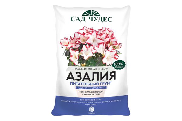 Грунт Сад чудес, Азалия, 2,5 л