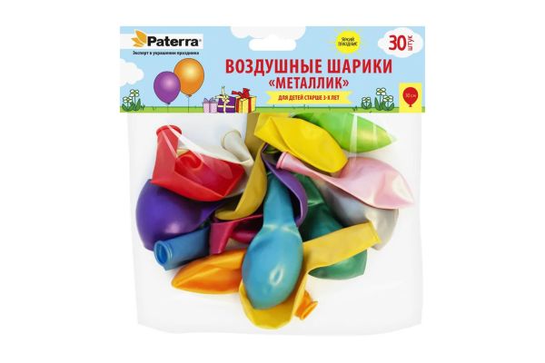 Воздушные шарики МЕТАЛЛИК 30шт PATERRA (401-536)