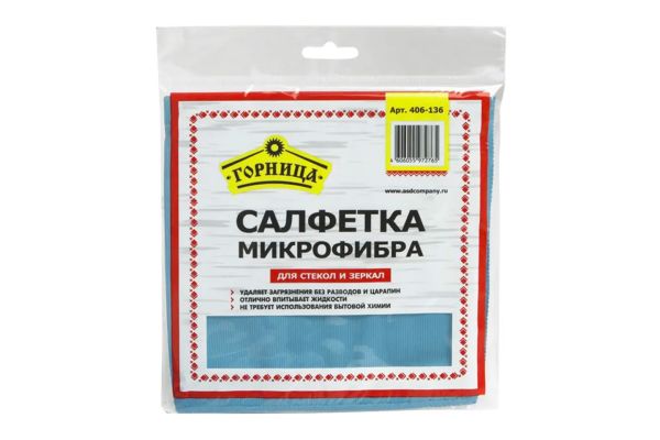 Салфетка микрофибра 35*35см, для стекол, Горница, (406-136)