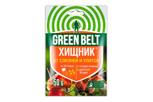 НК GREEN BELT Хищник, пакет 50 гр, 01-582