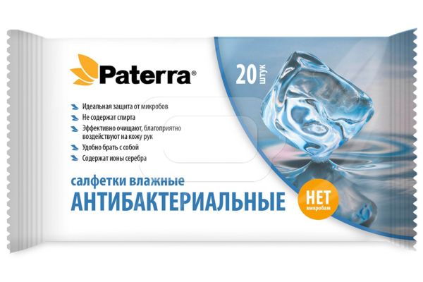 Влажные салфетки (20 шт) Антибактериальные, PATERRA, (104-084)