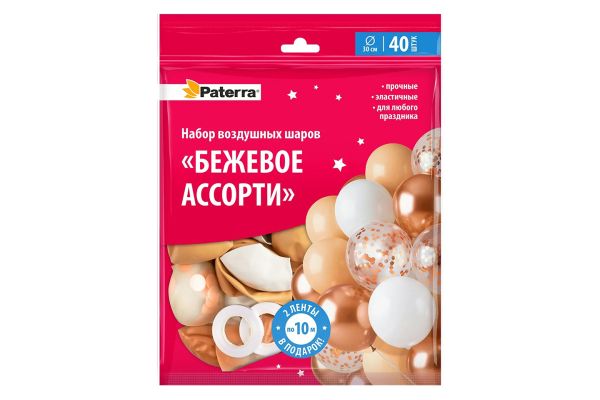 Воздушные шaрики БЕЖЕВОЕ АССОРТИ 40шт PATERRA (491-099)