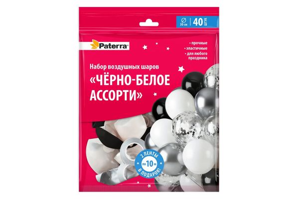 Воздушные шaрики ЧЁРНО-БЕЛОЕ АССОРТИ 40шт PATERRA (491-102)
