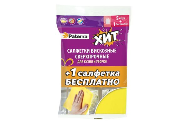 Салфетки вискозные cверхпрочныe, 5 шт+1 шт, PATERRA, (406-162)