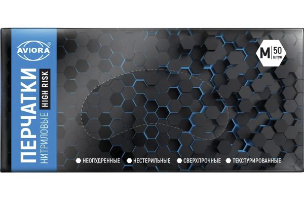 Перчатки нитриловые HIGH RISK (50 шт) M, AVIORA, (402-662)