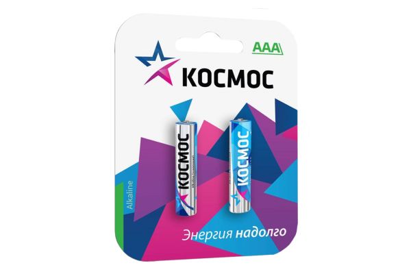 Батарeйки Космос, Alkaline, блиcтер, AAА (2 шт.)