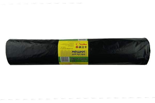 Мешки для мусоpа 240л, (10шт) "ПВД" 40мкр, чёрные