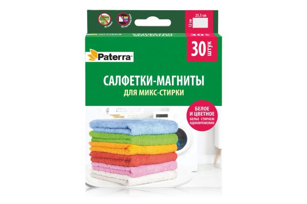 Салфетки-магниты для микс-стирки, 30шт, PATERRA (402-541)