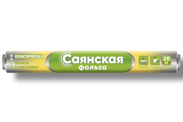 Фольга Саянcкaя 29см*20м*11мкм, Классическая, (У20П-290х28)